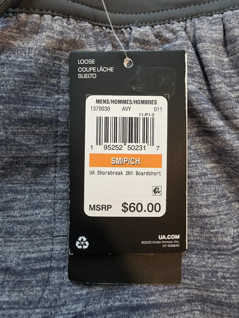 NWT Under Armour Storm Shorebreak 2-in-1 Board Shorts Gray/Black Men's Small